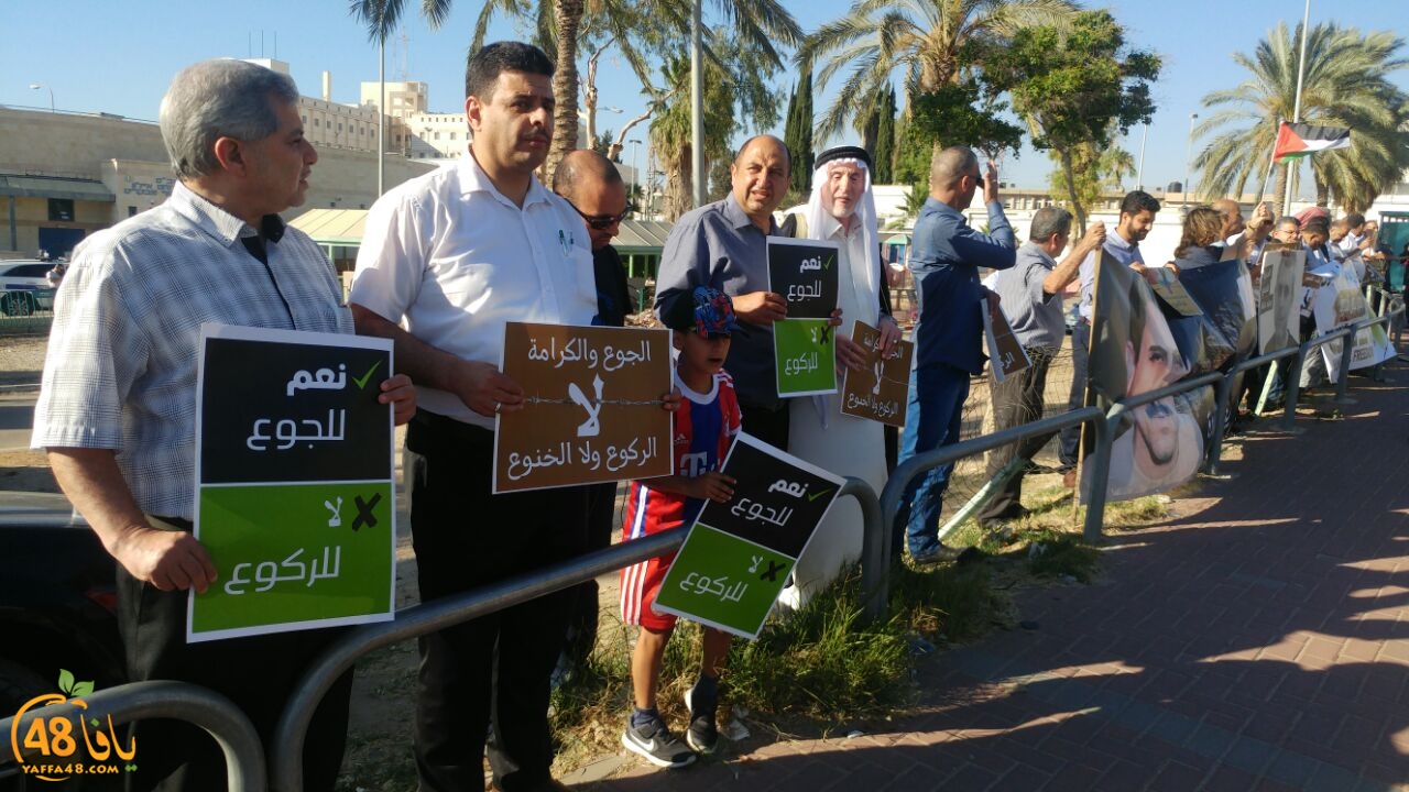 tdahora ramla asra2 (1).jpg